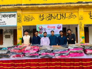 অর্গানাইজেশন অফ পিস এসোসিয়েশন এর সকল সদস্য 
